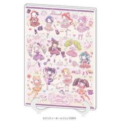 激レア プリティーリズム あん まとめ売り コレクション 美品 未開封 2025年最新】プリリズ あんの人気アイテム - メルカリ