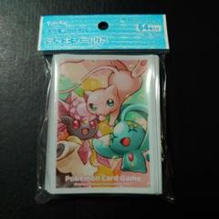 デッキシールド　ミュウ＆マナフィ＆ディアンシー　64枚入り　5セット　スリーブ デッキシールド『ミュウ＆マナフィ＆ディアンシー』64枚入り