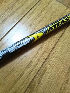 TaylorMade - テーラーメイドスリーブ ATTAS PUNCH　６S Amazon.co.jp: テーラーメイド スリーブ付き SIM2 MAX SIM M6
