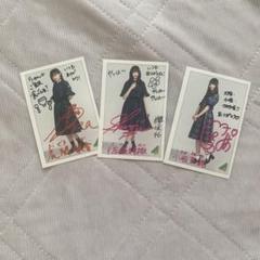 小池美波&佐藤詩織(欅坂46)MARQUEE 直筆サイン入りチェキ 2025年最新】欅坂46 直筆サイン入りの人気アイテム - メルカリ