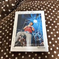 桑田佳祐　Blu-ray お互い元気に頑張りましょう