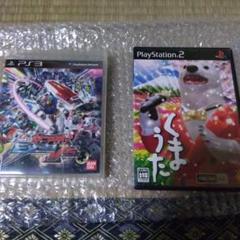 ps2、ps3　中古ゲームソフトセット【バラ売り不可】