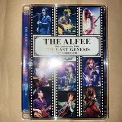 THE ALFEE THE LAST GENESIS ４０年の軌跡と奇跡 Amazon.co.jp: THE ALFEE /40th Aniversary Film THE LAST