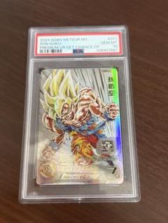 2025年最新】mm3-071 psa10の人気アイテム - メルカリ