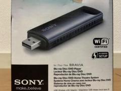 2025年最新】UWA-BR100の人気アイテム - メルカリ 2025年最新】UWA-BR100の人気アイテム - メルカリ