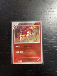 ポケモンカード EBB ミラー まとめ売り