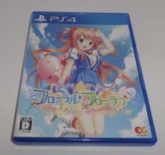 PS4 フローラルフローラブ