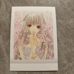 clamp 展　ちょびっツ　ちぃ　ビジュアル　タオル clamp 展 ちょびっツ ちぃ ビジュアル タオル