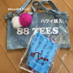 2025年最新】88 tees バッグの人気アイテム - メルカリ