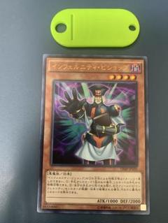 2025年最新】白封筒 遊戯王の人気アイテム - メルカリ