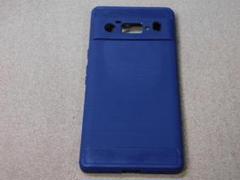 ★ケース・カバー（グーグルピクセル６プロ　ＧｏｏｇｌｅＰｉｘｅｌ６Ｐｒｏ用）紺色