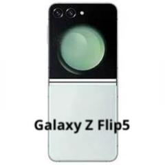 ◯Samsung Galaxy Z Flip 5 本体