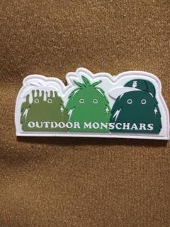 【新品未使用】OUTDOOR MONSTER PINOWORKS ワッペン2点 Amazon.co.jp: OUTDOOR MONSTER tivoli wood works モフモフ