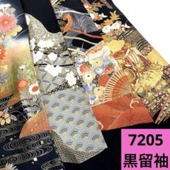 D256☆送料込み❣️ 振袖 着物 4枚 まとめ売り❣️ D256☆送料込み❣️ 振袖 着物 4枚 まとめ売り❣️