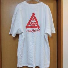 ハルカミライ Tシャツ 半袖 XL - メルカリ