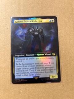 MTG クリスタルを集める者、ゴルベーザ FIN 拡張アート 英語 FOIL