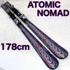 ATOMIC NOMAD BLACKEYE アトミック スキー 板 178cm - メルカリ