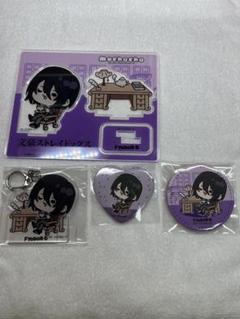 文スト フョードル mochocho まとめ売り