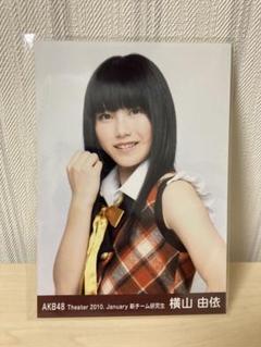 2025年最新】生写真 横山由依 1の人気アイテム - メルカリ