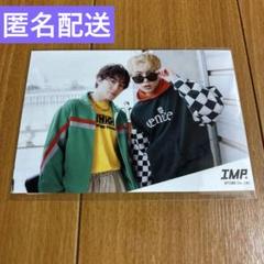 IMP. 椿泰我 横原悠毅 オリジナルフォト 公式写真