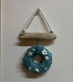 夏リース　　ハンドメイド作品