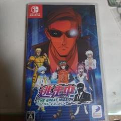 逃走中　グレートミッション　任天堂スイッチ