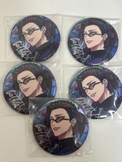 GCP20241994DP.jpg?v=1730257016