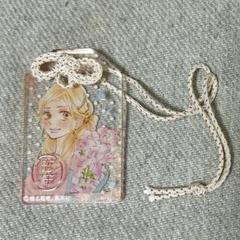君に届け展 トレーディングアクリルお守り コンプリートセット Amazon | 君に届け展 トレーディングアクリルお守り 7種
