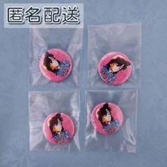 新品未開封☆鳥取砂丘 コナン空港 名探偵コナン 毛利蘭 缶バッジ 4個 セット