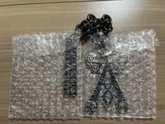 アードベッグ ボトルキープチェーン 新品未使用品 Ardbeg - メルカリ