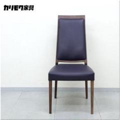 カリモク家具 食堂椅子 ダイニングチェア 椅子 ハイバック 合成皮革 軽量 木製