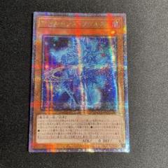 2025年最新】遊戯王 25th アジアの人気アイテム - メルカリ