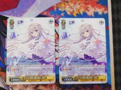 SP 恋 した魔法使い 瑞花(サイン入り) BGS10 美品）あわわわっ！？ 花里みのり SSP サインの通販 遊ING浜町店