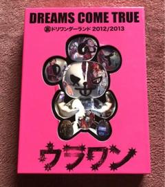 【未開封】裏ドリワンダーランド 2012/2013初回限定盤 2DVD ドリカム Amazon.co.jp: 裏ドリワンダーランド 2012/2013 (初回限定盤)(CD