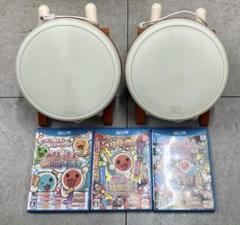太鼓の達人　wiiu 3本セット　タタコン2台