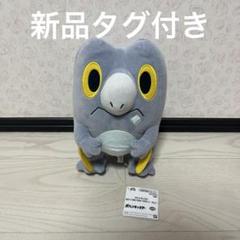◎ポケットモンスター　もふぐっとぬいぐるみ　セビエ　タグ付き