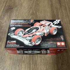 Amazon.com: Tamiya Mini Four Wheel Drive Special Products