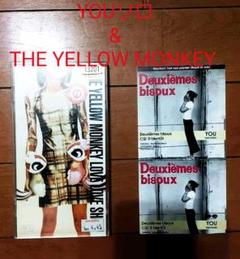 レア YOUソロ THE YELLOW MONKEY 8㎝シングルCD 2作品
