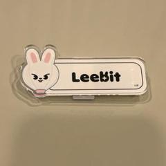 StrayKidsリノ名札・バッチセットLeeKnow