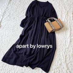 apart by lowrys アパートバイローリーズ レーヨン ワンピース