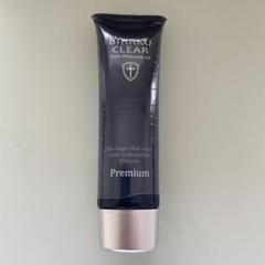 Bihaku Clear Daily Whitening Gel プレミアム - メルカリ