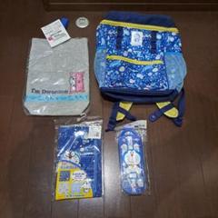 ドラえもん リュックサック・シューズケース・ランチクロスセットセット入学準備