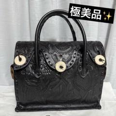 楽天市場】☆GRACE CONTINENTAL グレースコンチネンタル