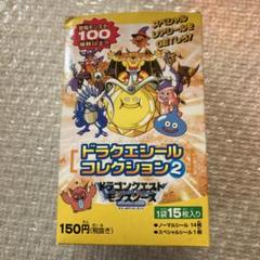 ドラゴンクエスト Ⅶ　鳥山明 モンスターパークコレクションシート全6種 ドラゴンクエスト Ⅶ 鳥山明 モンスターパークコレクション
