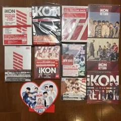 iKON Blu-ray＆DVD＆CDセット、フォトカード