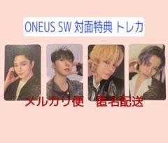 2025年最新】oneus トレカの人気アイテム - メルカリ