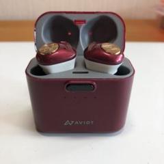 AVIOT TE-D01dLワイヤレスイヤホン