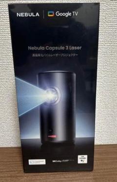 【新品未開封】ANKER Nebula Capsule 3 本体 ☆新品未使用未開封☆ Anker NEBULA Capsule 3