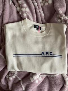 ◆ タグ付き　新品未着用　A.P.C. コットンクルーネックニット　アーペーセー A．P．C．(アーペーセー) ロゴ刺繍スウェット グレー サイズ S