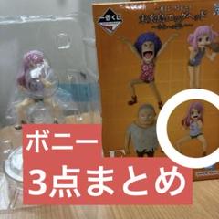 新品/未開封　ワンピース フィギュア5体まとめ売り Amazon | バンプレスト ワンピース BANPRESTO WORLD FIGURE